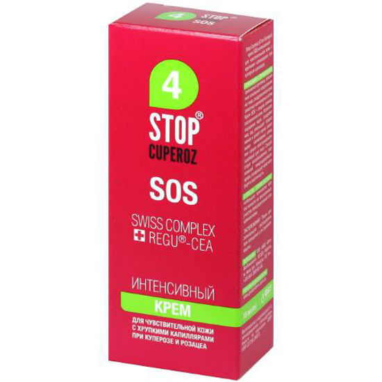 Stop cuperoz (Стоп Купероз) интенсивный крем SOS 15 мл